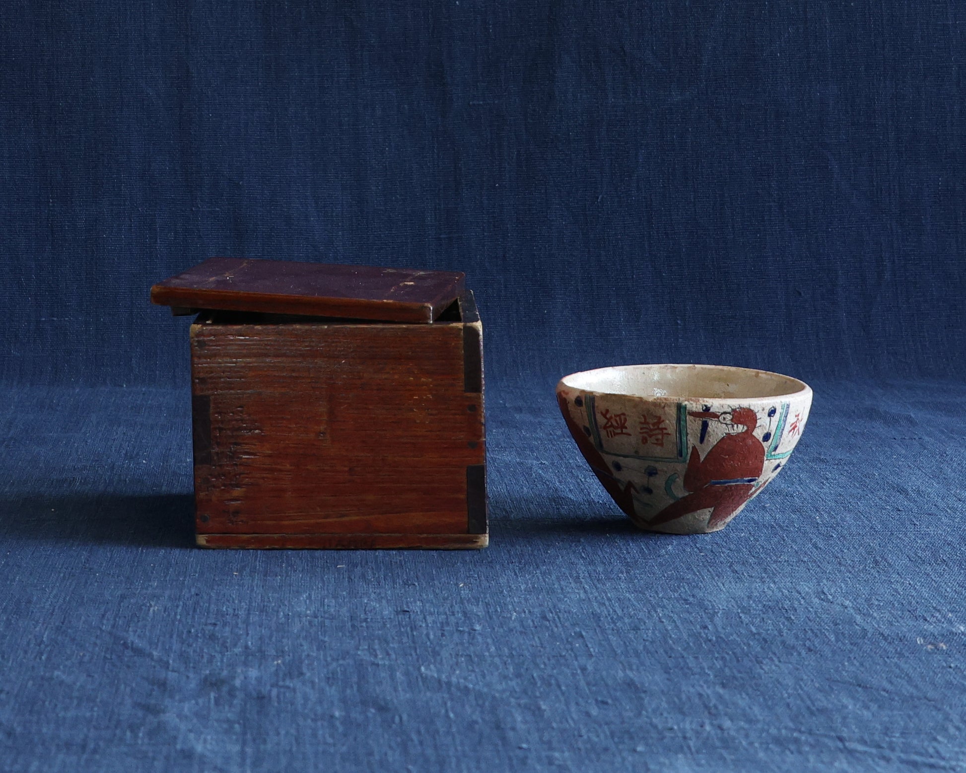 Edo Period Hand-Painted Bowl