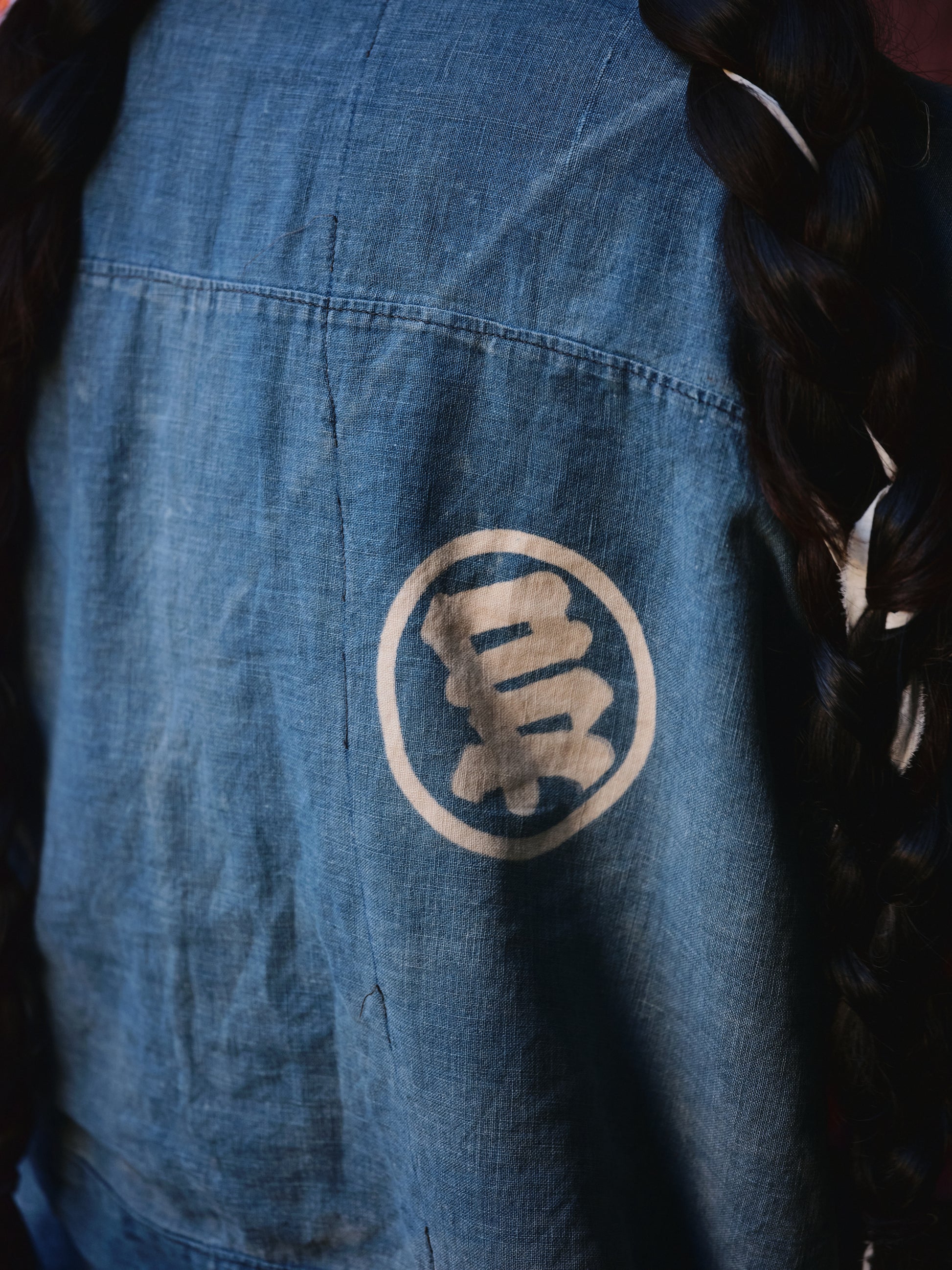 Dawn Jacket
