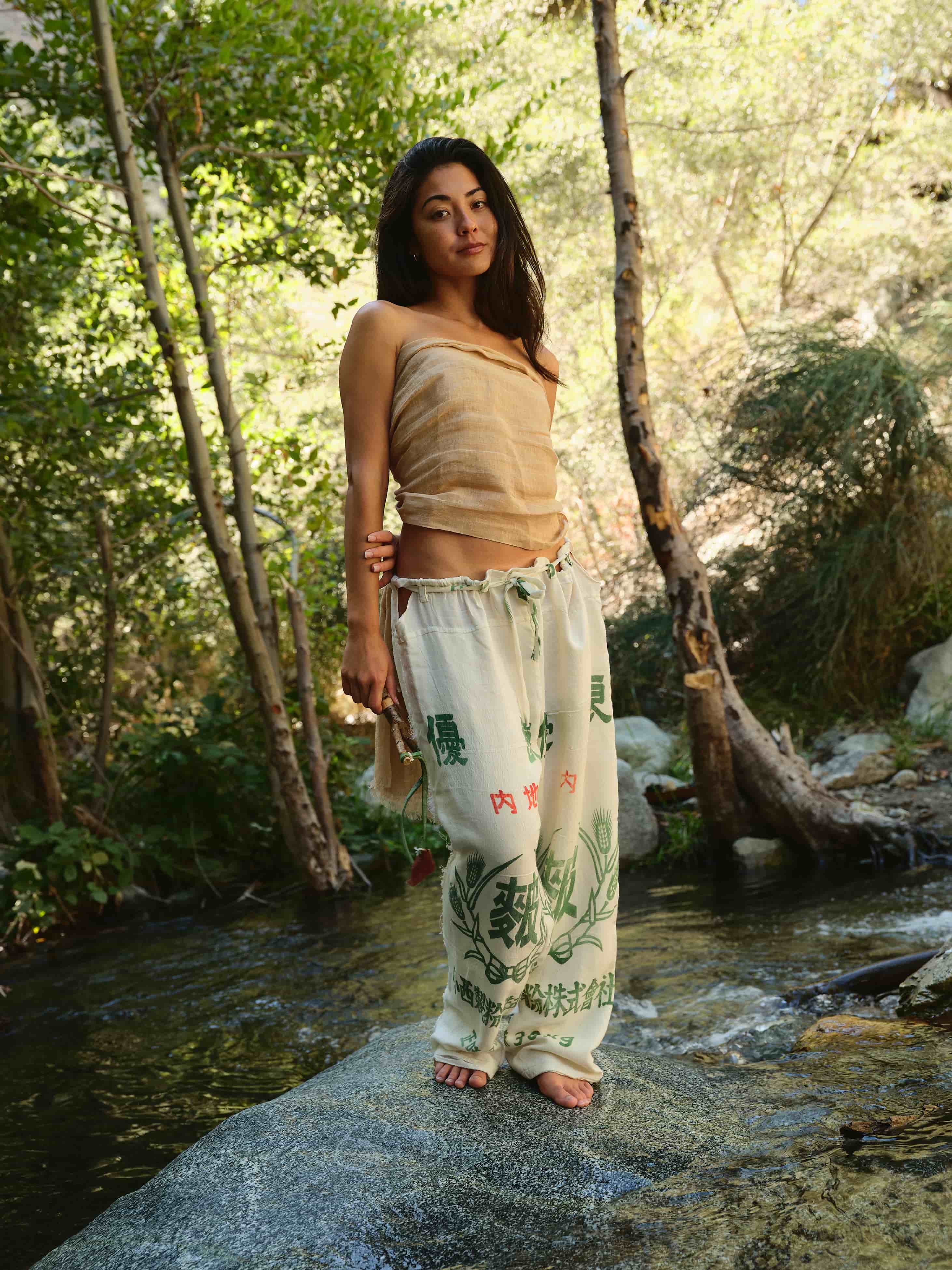 Rice Field Pant