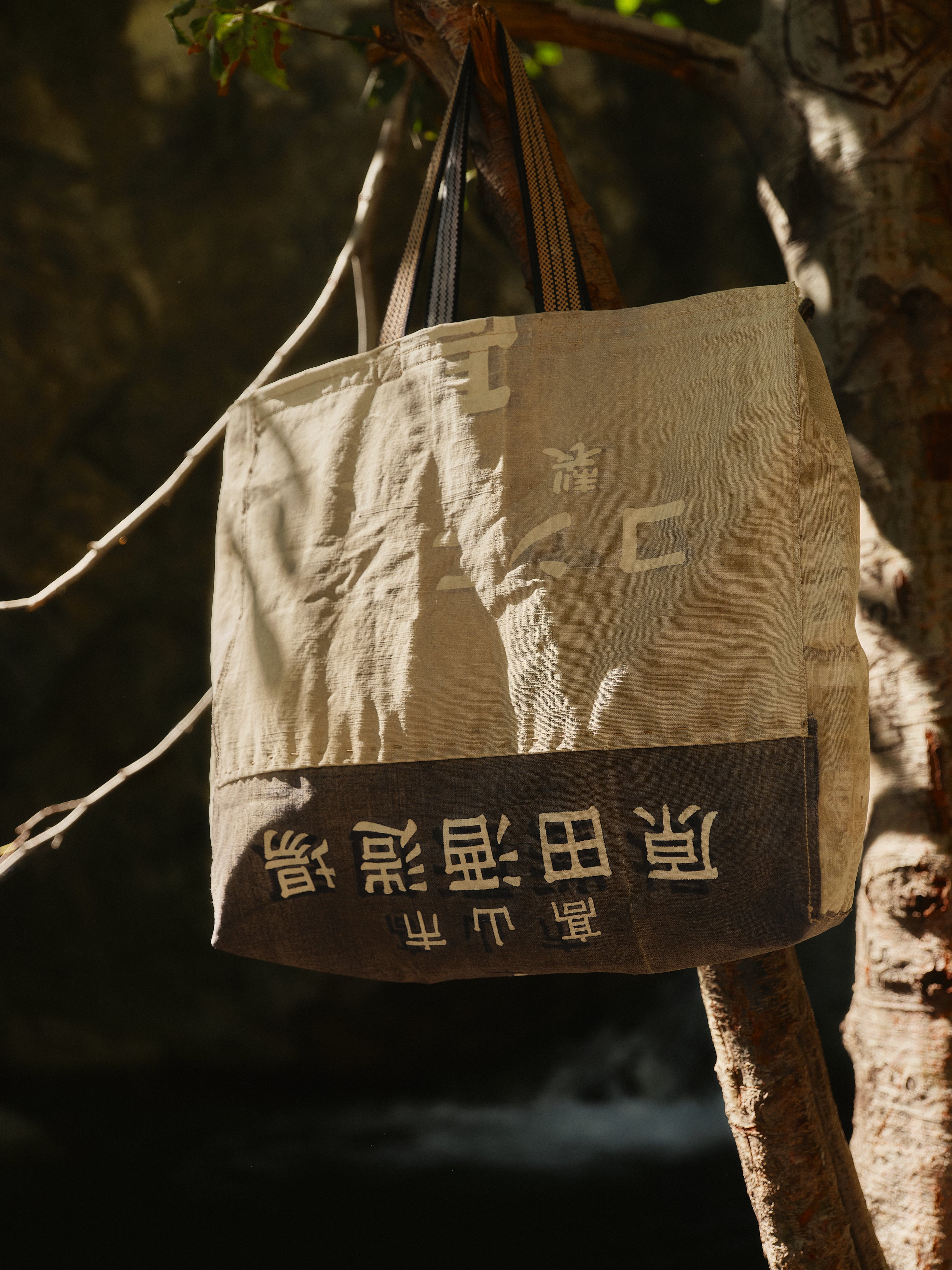 River Tote