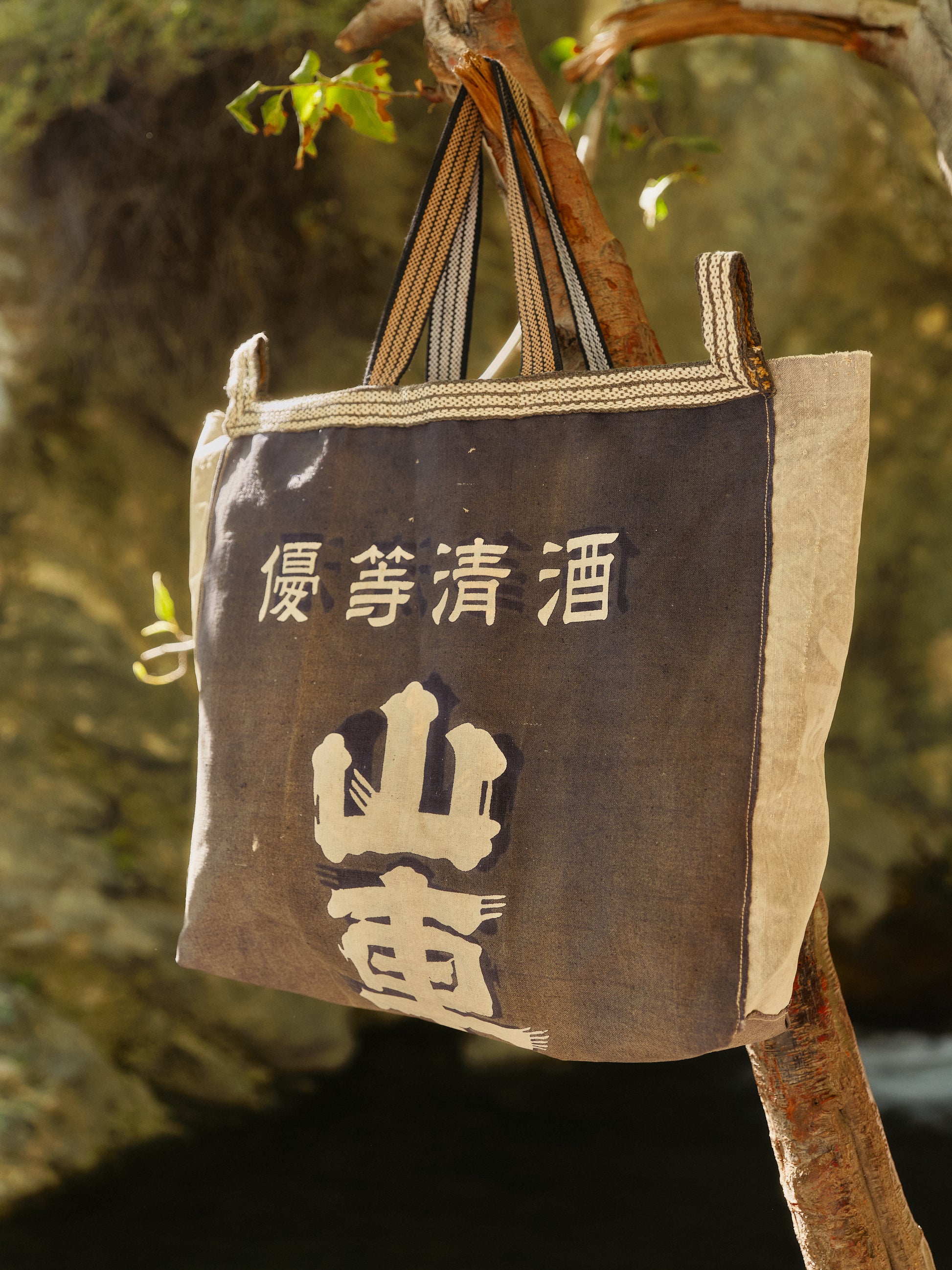River Tote
