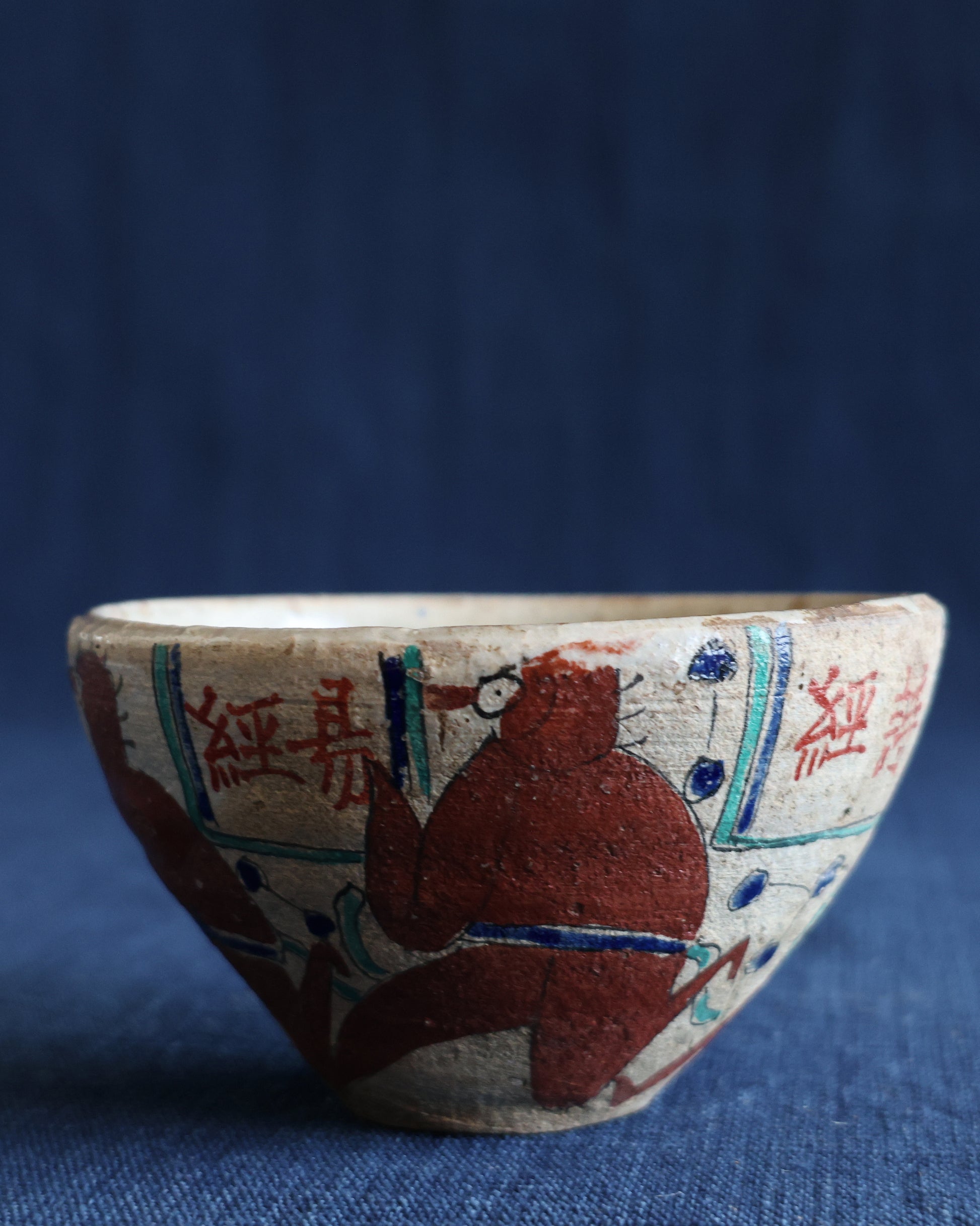 Edo Period Hand-Painted Bowl