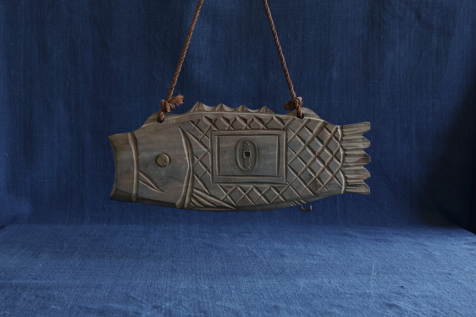 Carved Japanese Wooden Fish Wall Hanging