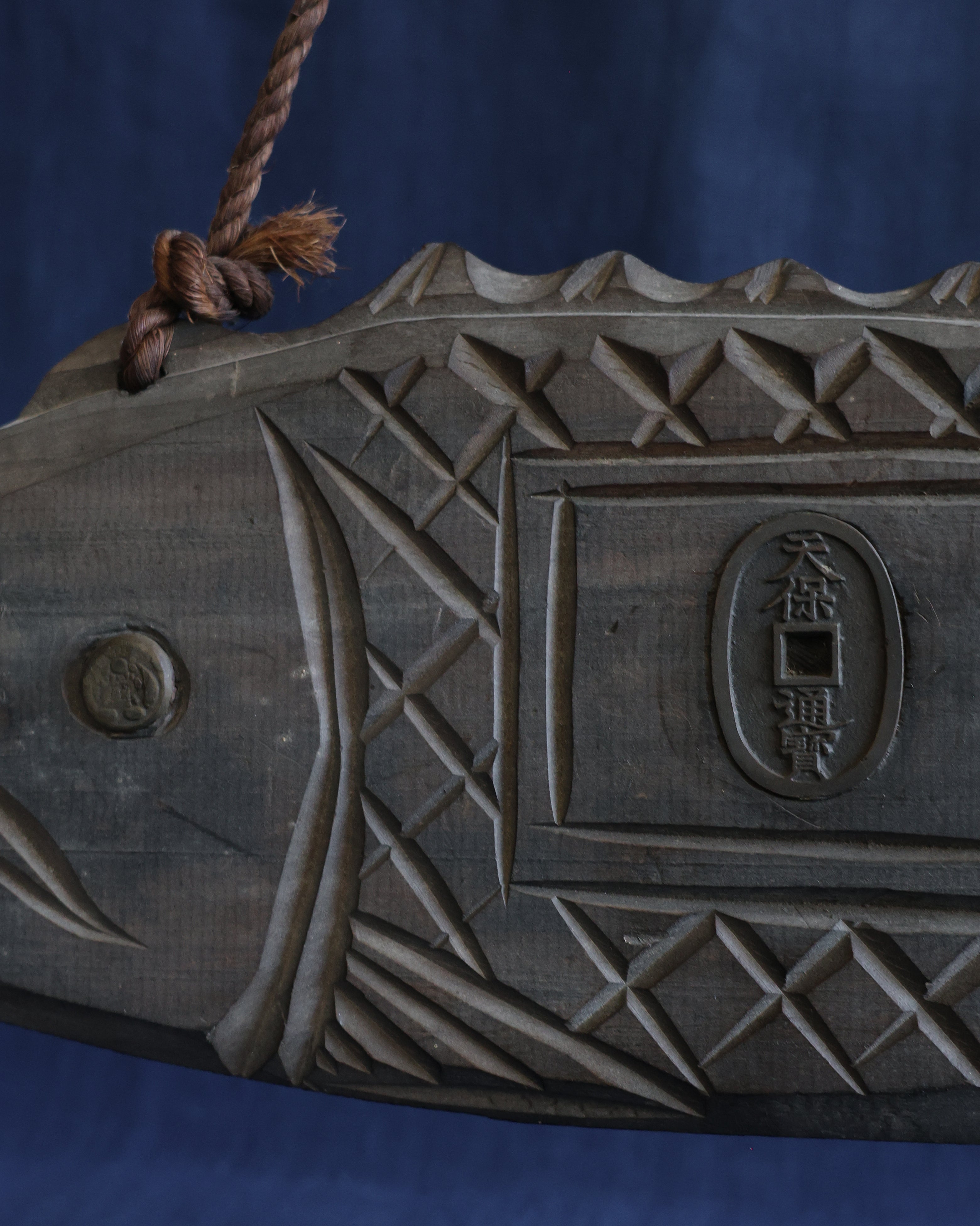 Carved Japanese Wooden Fish Wall Hanging