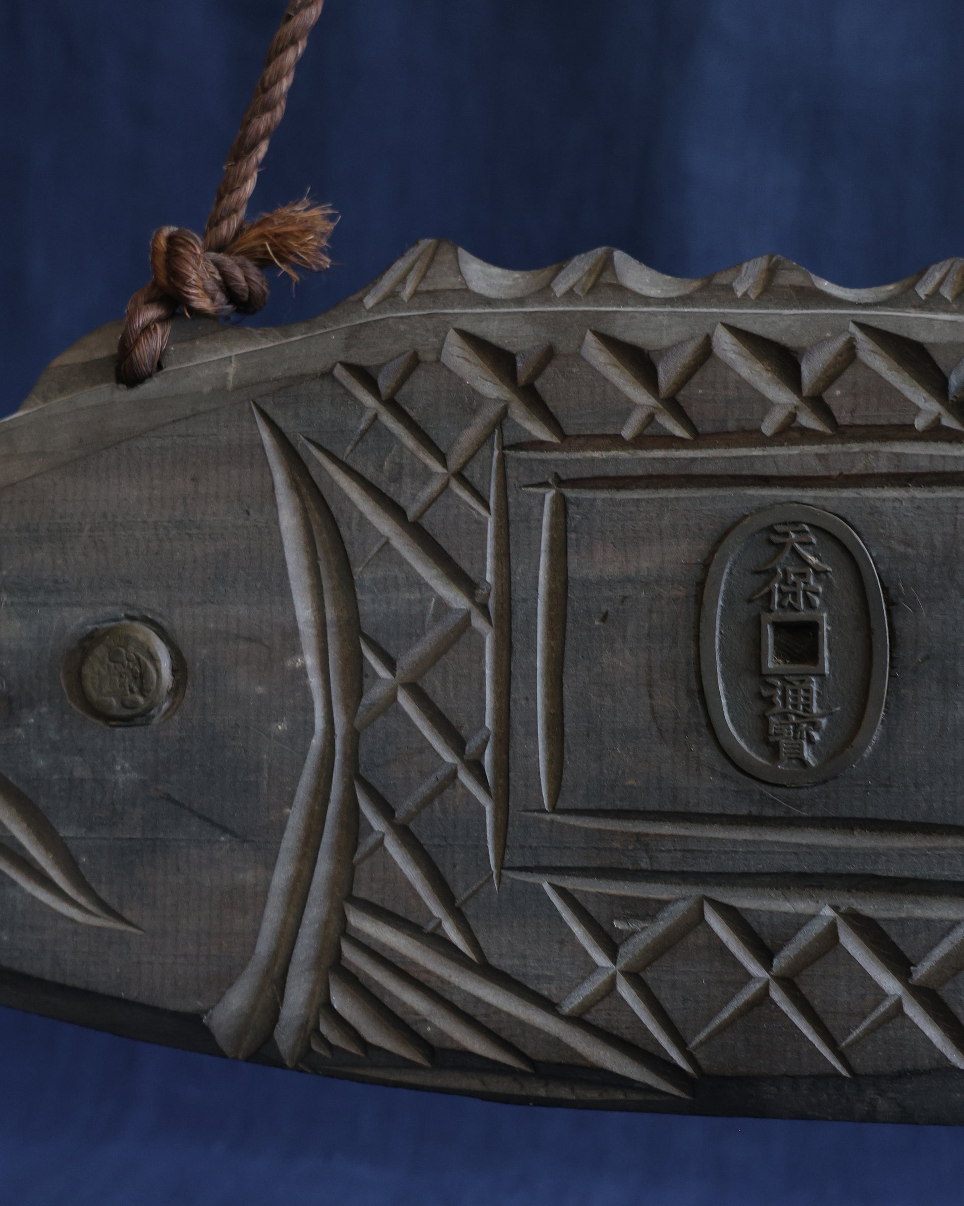 Carved Japanese Wooden Fish Wall Hanging