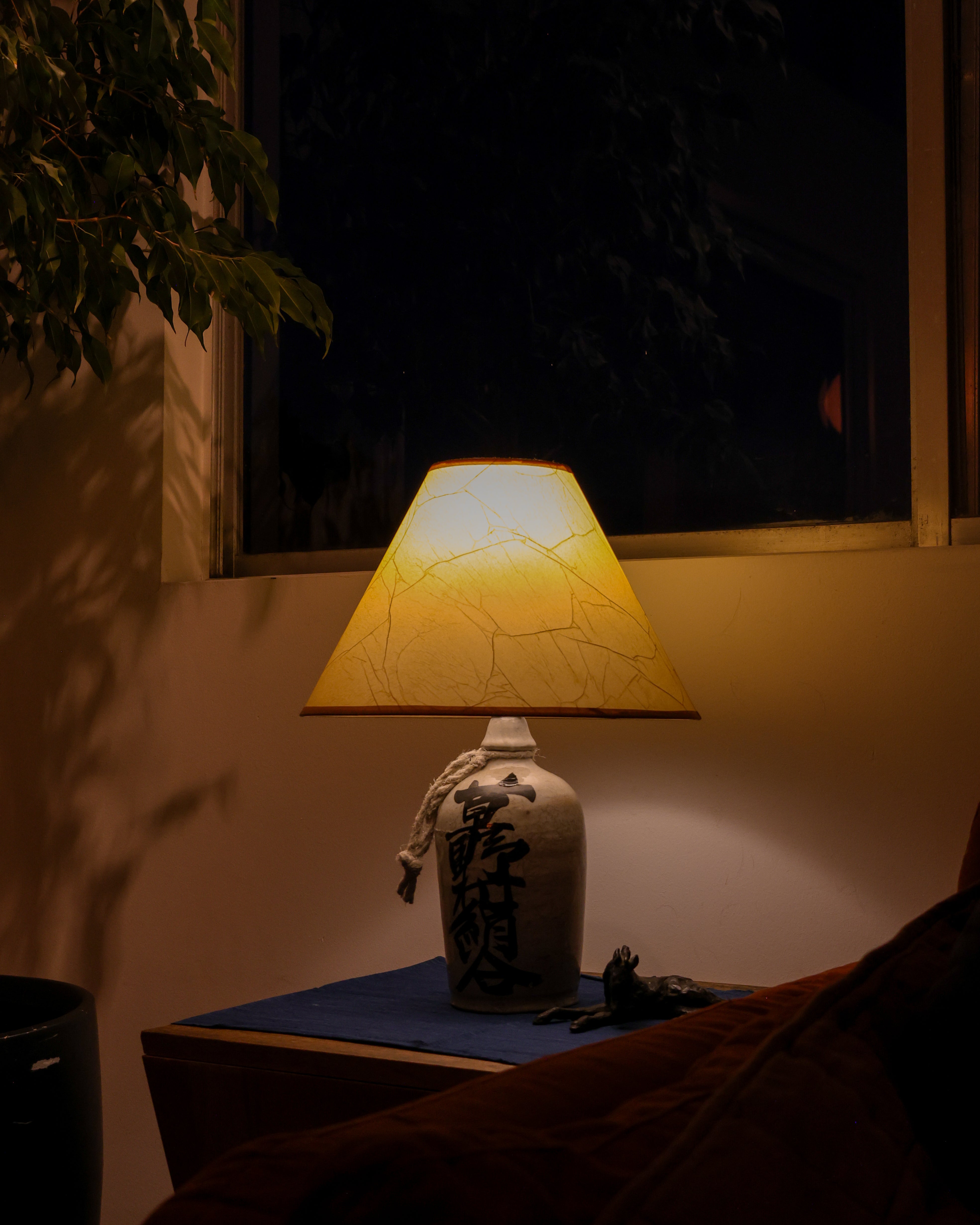 Honoka Lamp: 001 – Marseille Blue