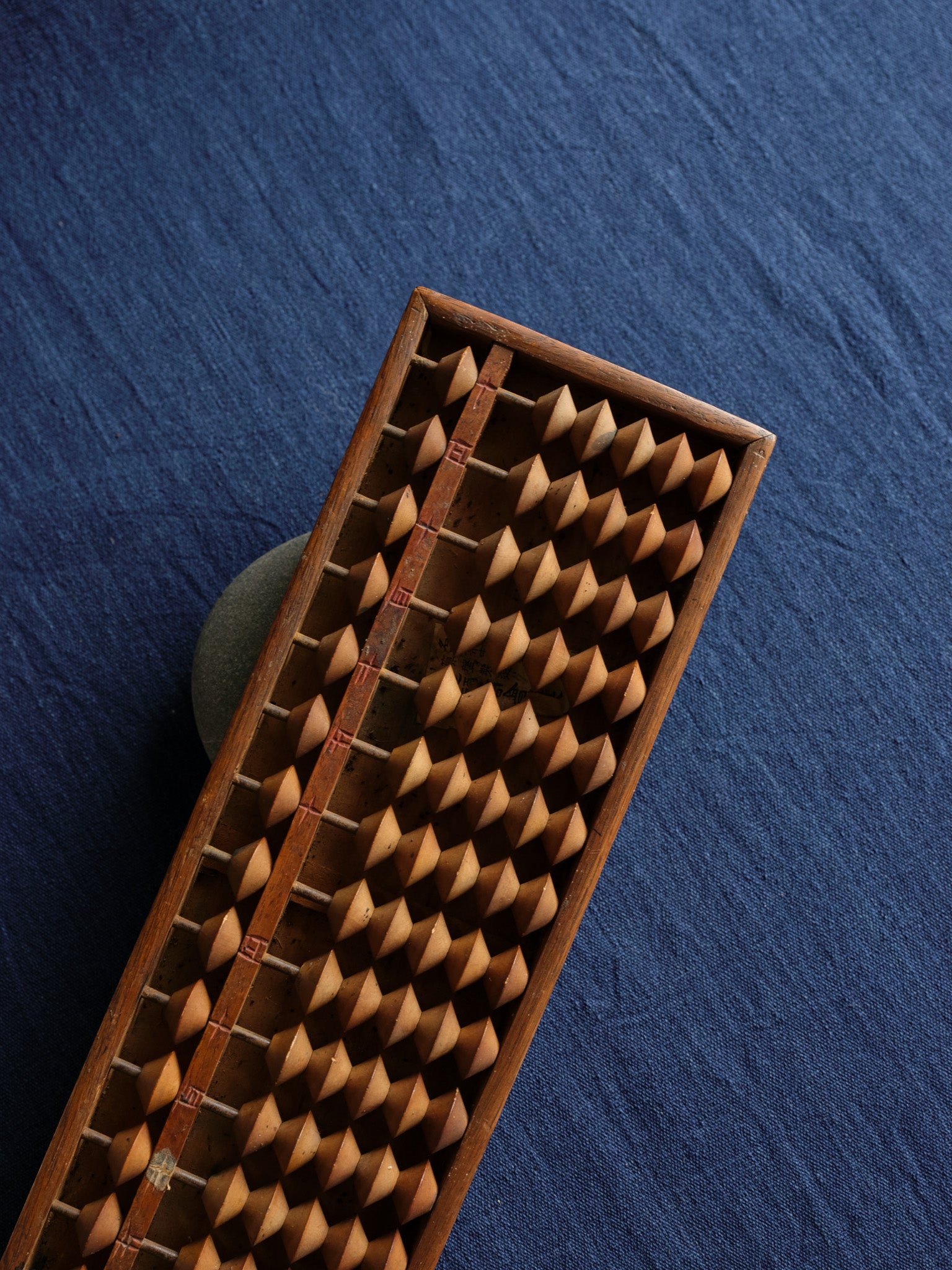 Japanese Wooden Abacus