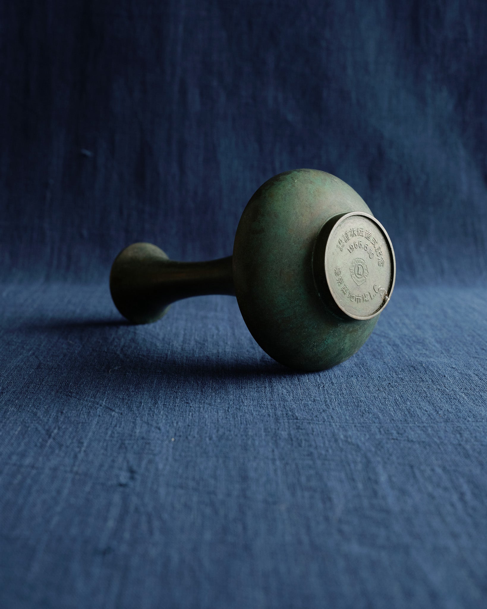 Bronze Silhouette Vase