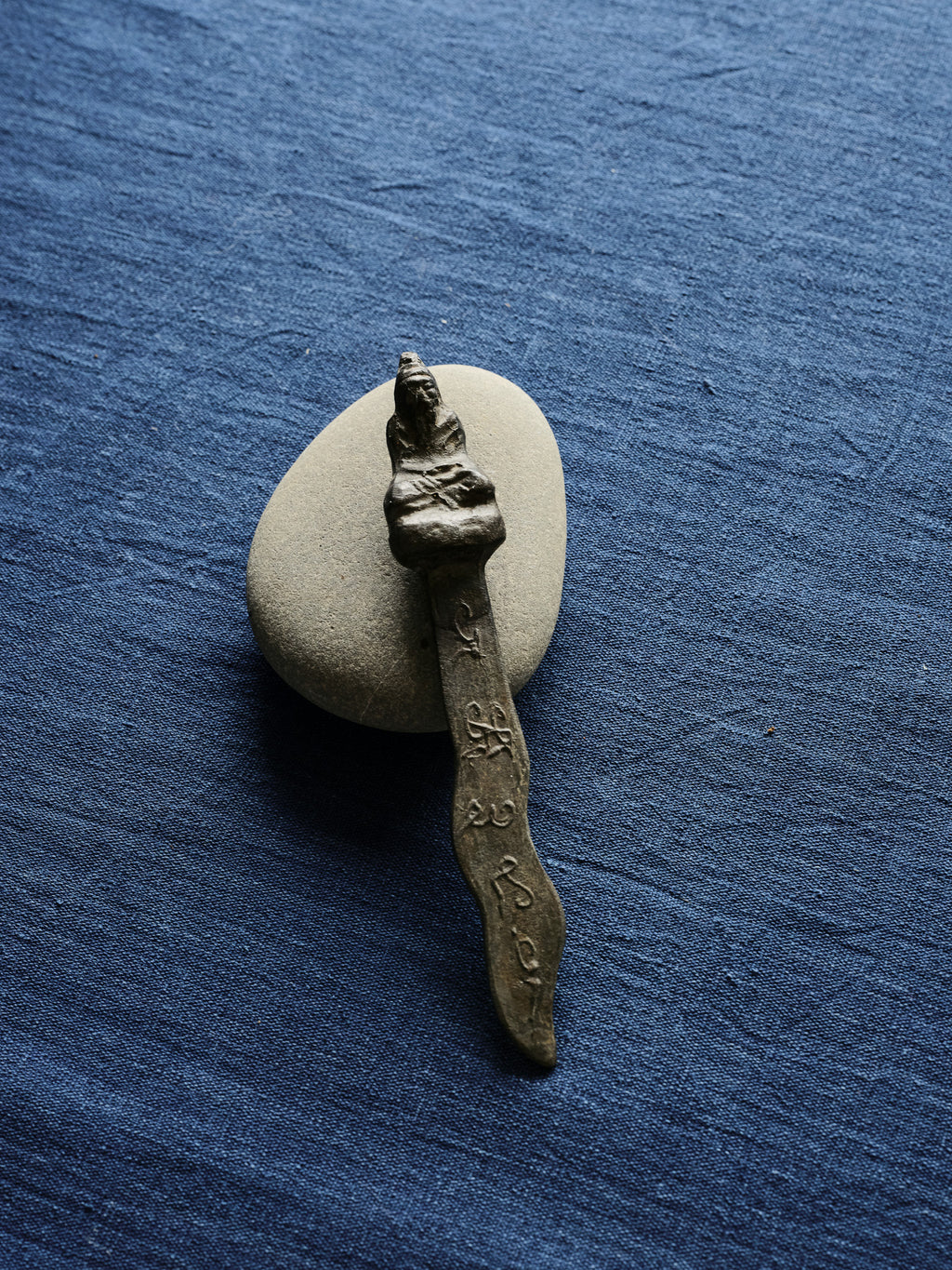 Japanese Protective Sword Amulet