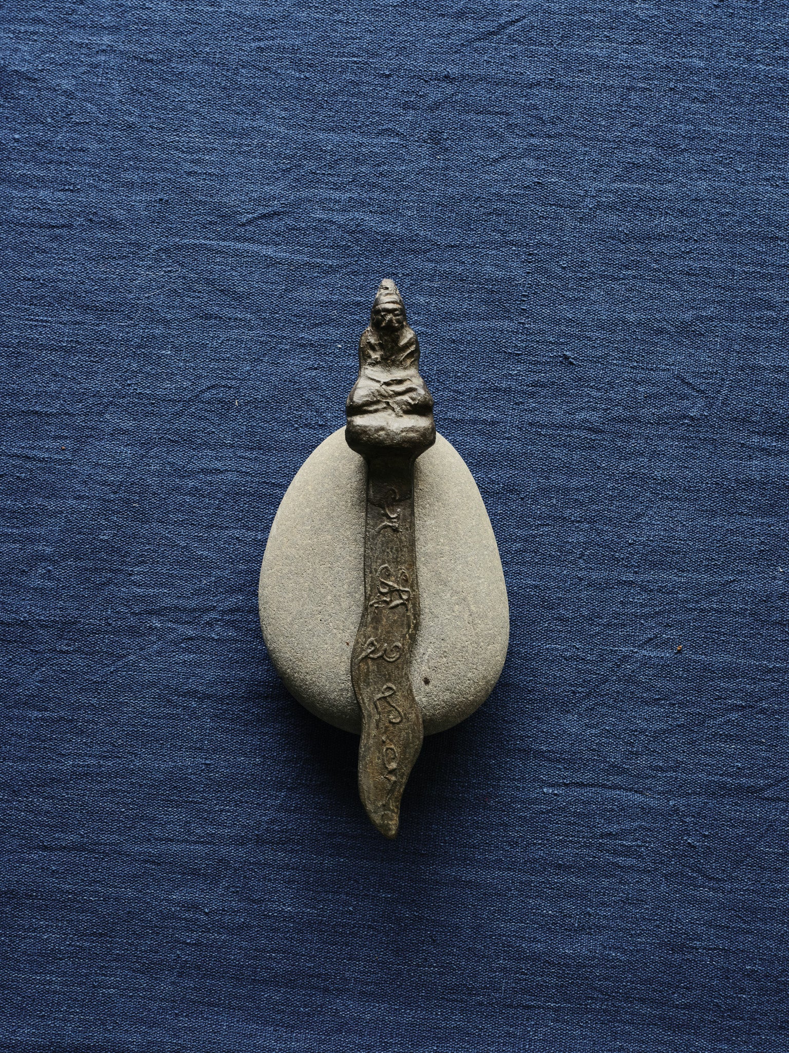 Japanese Protective Sword Amulet