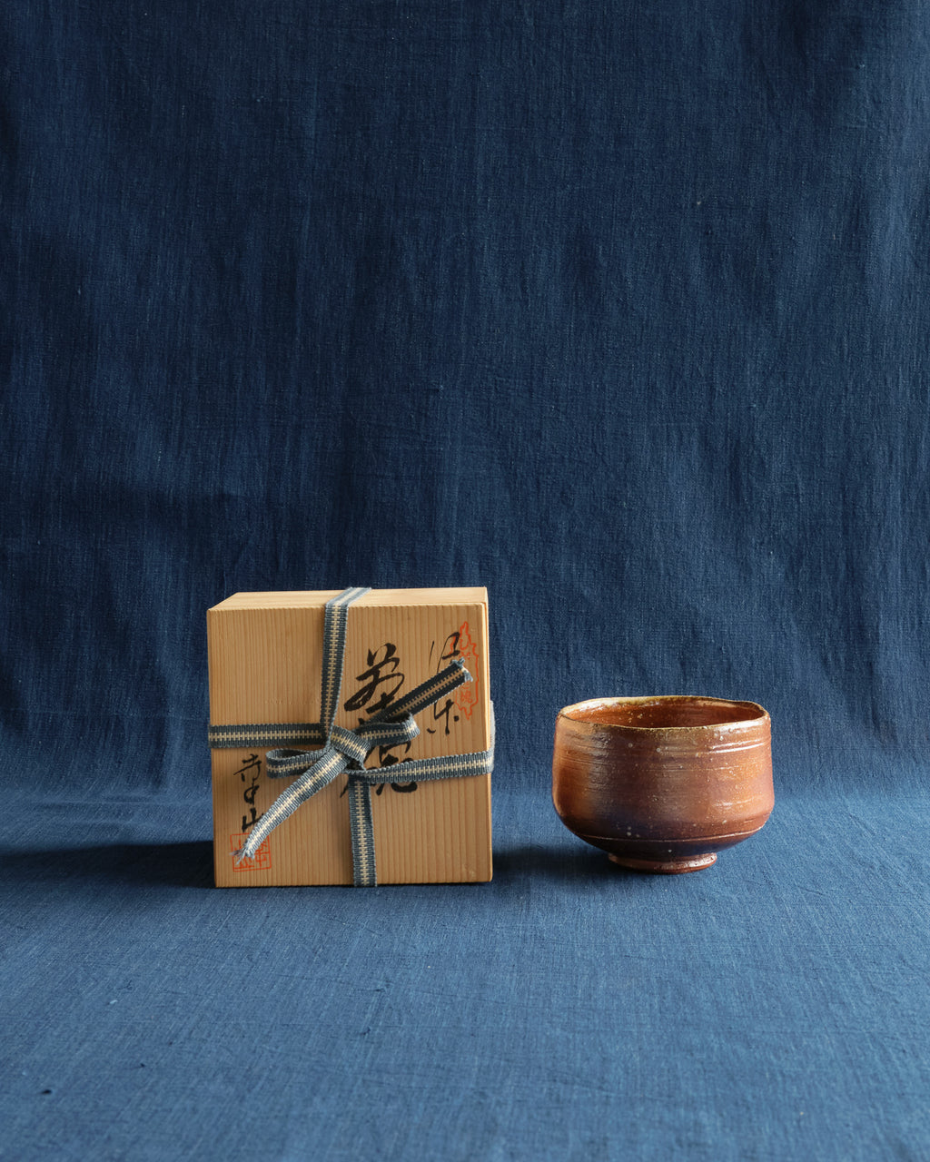 Shigaraki Tea Bowl (Chawan)