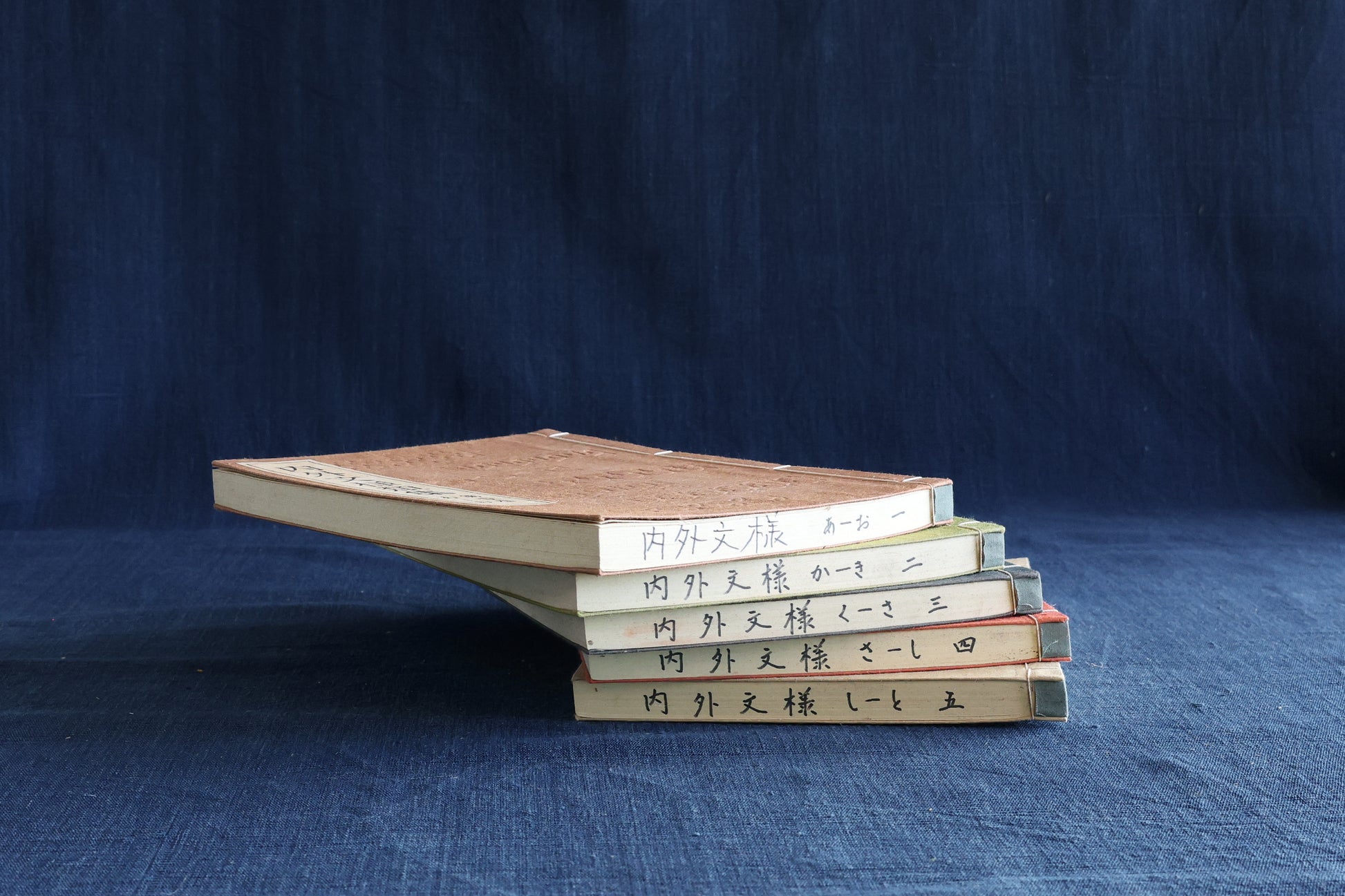 Pattern Archive Collection: 5 volume set