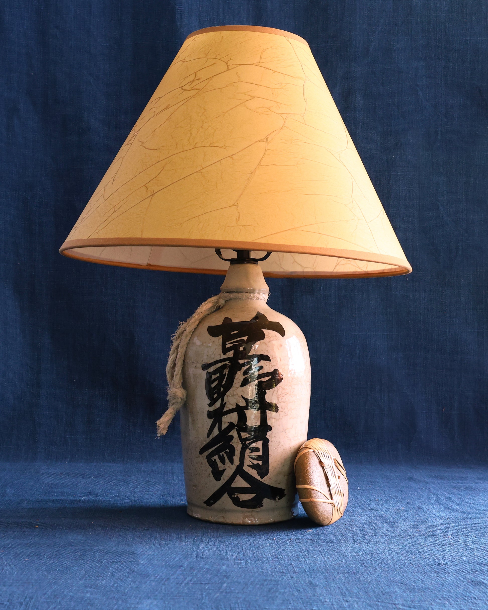 Honoka Lamp: 002