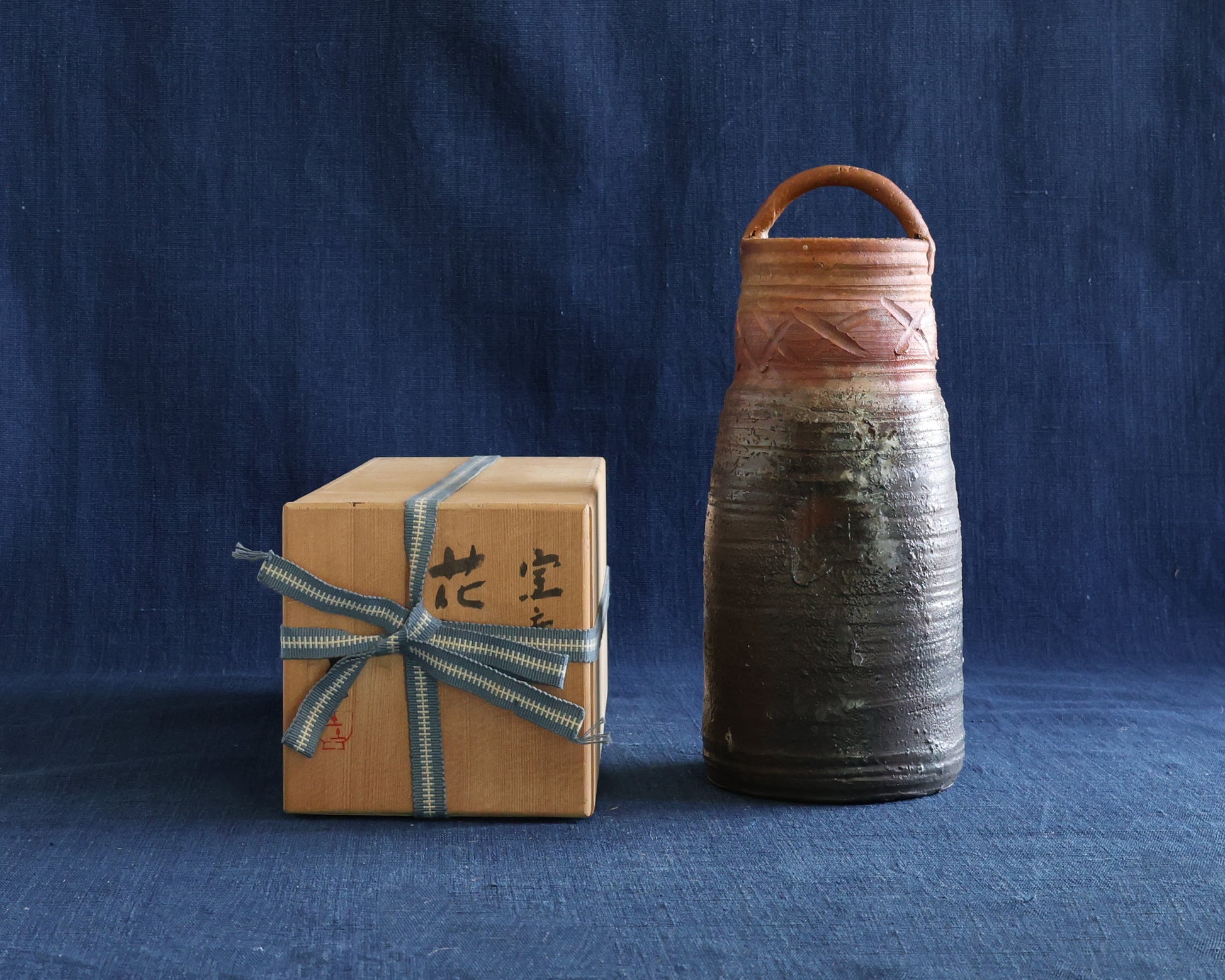 Shigaraki Vase with Handle